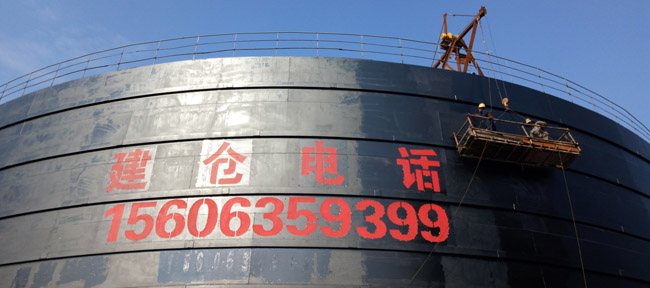 江西鑫峰水泥廠，五萬噸熟料庫(kù)